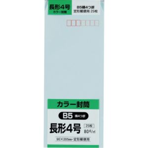 キングコーポ キングコーポ N4S80SB 長形4号封筒 ソフトブルー80g 25枚入
