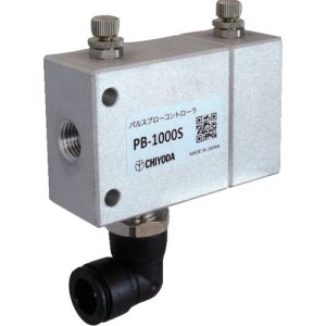 千代田通商 チヨダ PB-1000S パルスブローコントローラ 千代田通商