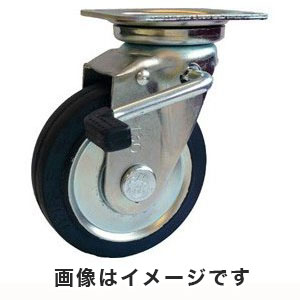 シシク SISIKU シシク WJB-200 スタンダードプレスキャスター ゴム車輪 自在ストッパー付 200径 SISIKU