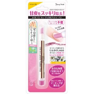 ビューティーワールド ビューティーワールド オイルイン キューティクルプッシャーペン 15g AOP480