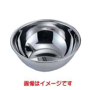 藤井器物製作所 藤井器物 F印 18-8 ミキシングボール 24cm 3.2L
