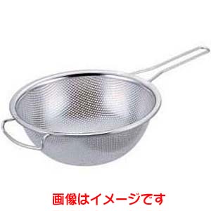 藤井器物製作所 藤井器物 F印 18-8 片手メッシュボール 18cm