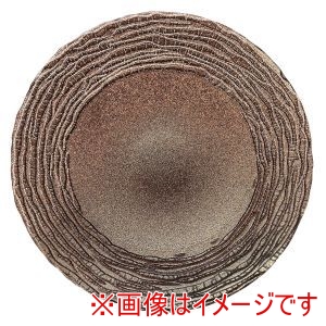 ミヤザキ食器 M.STYLE マラケシュ チャージャープレート 32cm ブロンズ ミヤザキ食器