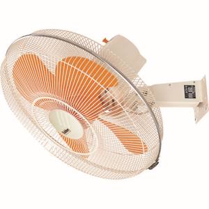 スイデン Suiden スイデン SF-45MT-2VP ウォール扇2速式 プラスチック 三相200V   メーカー直送 代引不可 沖縄 離島不可