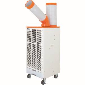 スイデン Suiden スイデン SS-28DJ-1 スポットエアコン 1口 首振りあり 100V メーカー直送 代引不可 沖縄離島不可