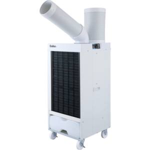 スイデン Suiden スイデン SS25ELW1T スポットエアコン 環境型 ホワイト 1口 首振りなし 単相100V メーカー直送 代引不可 北海道沖縄離島不可