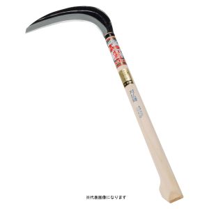 浅野木工所 ASANO 浅野木工所 70071 ね鹿印 鋼付 刈払鎌195mm