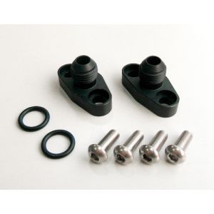 アクティブ アクティブ 14057115B OILクーラー取り出しSET #6 ブラック 250TR/Z400FX/GPZ400F/750F/Z400GP/750GP/ZEPHYR400/X/750
