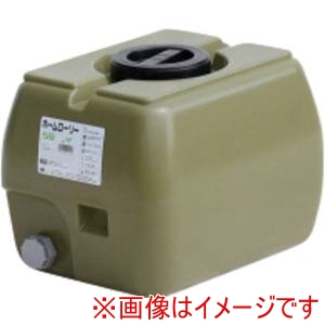 スイコー SUIKO スイコー HLT-50 OD ホームローリータンク50 オリーブ メーカー直送 代引不可 北海道沖縄離島不可