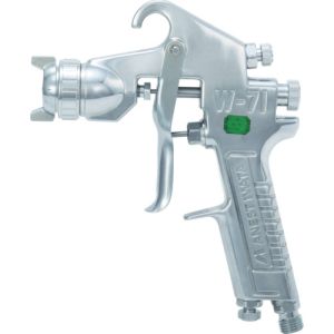 アネスト岩田 アネスト岩田 W-71-4G 小形スプレーガン 重力式 ノズル口径 Φ1.8