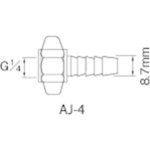 アネスト岩田 アネスト岩田 AJ-4 エアー用継手 ホースG1/4×8.7mm竹の子