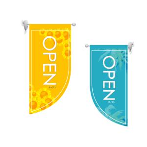 のぼり屋工房 のぼり屋工房 両面フラッグミニ OPEN 夏 R型 4011
