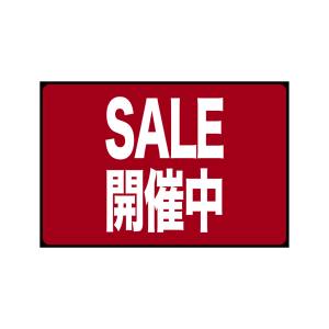 のぼり屋工房 のぼり屋工房 フロアマット SALE開催中 PEFラバー 22684