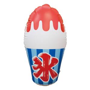 のぼり屋工房 のぼり屋工房 POP風船 氷 23770