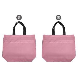のぼり屋工房 のぼり屋工房 エコバッグ シュガーピンク 43220