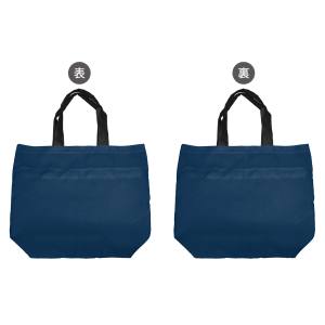 のぼり屋工房 のぼり屋工房 エコバッグ ネイビーブルー 43232