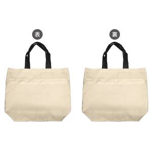 のぼり屋工房 のぼり屋工房 エコバッグ ベージュ 43233