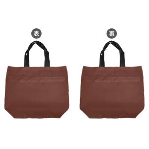 のぼり屋工房 のぼり屋工房 エコバッグ ブラウン 43236