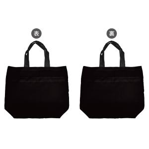 のぼり屋工房 のぼり屋工房 エコバッグ ブラック 43238