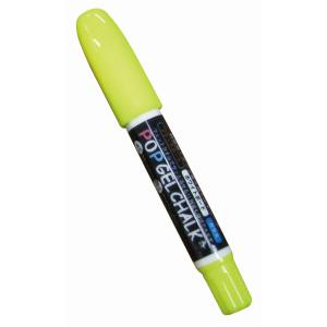 のぼり屋工房 のぼり屋工房 ポップゲルチョーク イエロー 63541