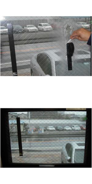  ワイエステック ワイエステック 超強力両面テープ粘着剤はがし 泡タイプ 220ml