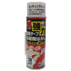 ワイエステック ystk ワイエステック 超強力両面テープ 粘着剤はがし 泡タイプ 480ml