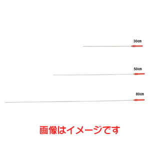 ベルモント Belmont ベルモント MP-228 形状記憶合金 神経締め 1.2mm×80cm