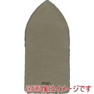 Mipox Mipox OMN3011 金属シートやすり オムニサンダーA 荒削り F8A0320