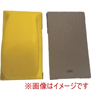 Mipox Mipox OMN401 金属シートやすり オムニサンダーSハンドルセット 荒削り F8A0317