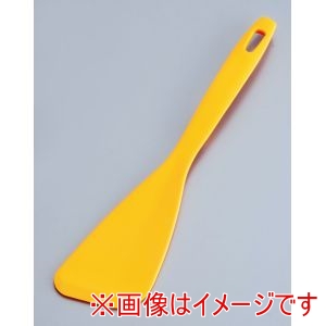 アルティス アルティス ホームシェフ キッチンヘラ オレンジ