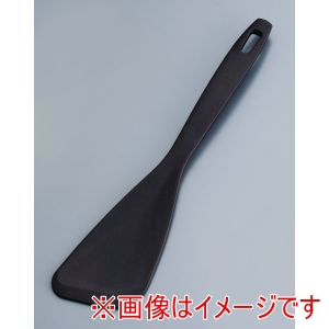 アルティス アルティス ホームシェフ キッチンヘラ ブラック