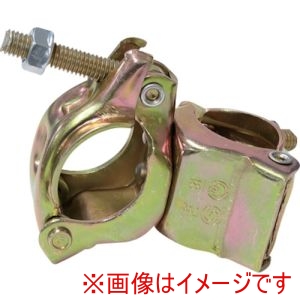 信和 信和 TTCL 48.6直交クランプ TTCL