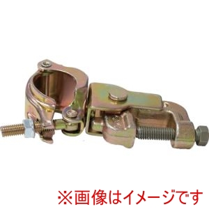 信和 信和 SLZCL 鉄骨自在クランプ SLZCL