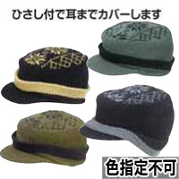 おたふく手袋 OTAFUKU おたふく手袋 B-70 オスロアソート 色指定不可