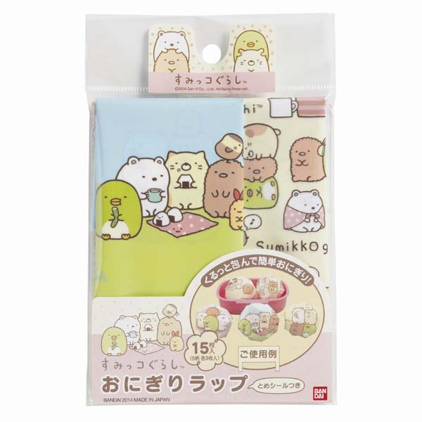  トルネ TORUNE トルネ すみっコぐらし おにぎりラップ 15枚入 2266456