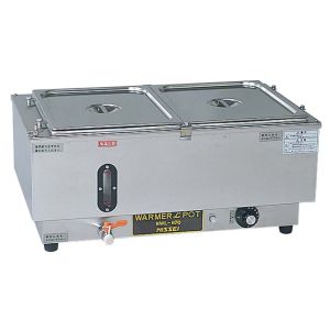 ニッセイ 電気ウォーマーポット NWL-870WA(ヨコ型) EUO44 メーカー直送 代引不可 北海道沖縄離島不可