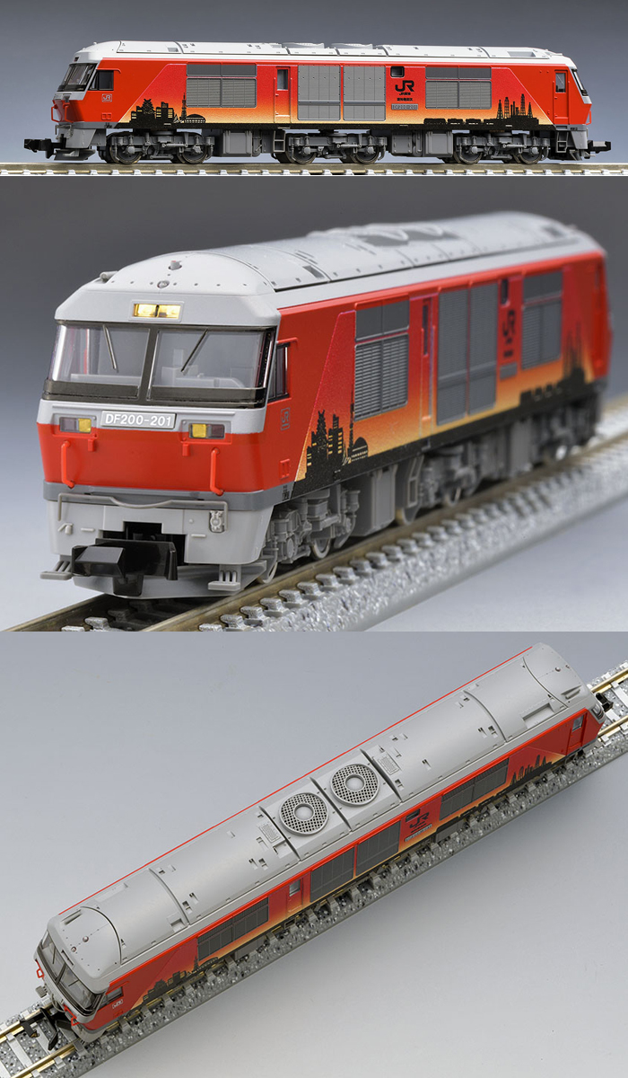  トミーテック TOMIX TOMIX　2253　ＤＦ２００-200形（２０１号機･Ａｉ－Ｍｅ）　トミックス（予約）