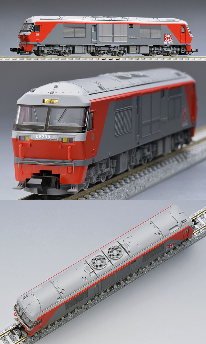  トミーテック TOMIX TOMIX 2260 DF200-0形 新塗装