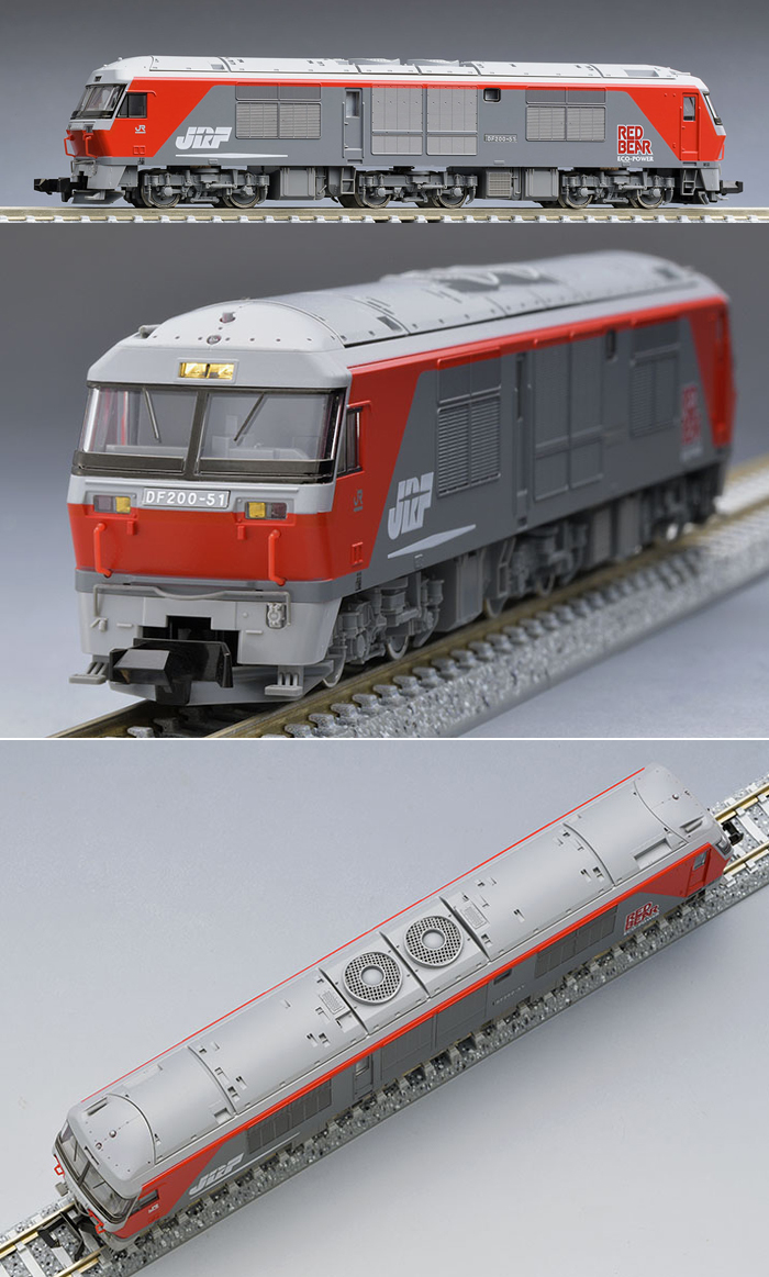  トミーテック TOMIX TOMIX 2261 DF200-50形