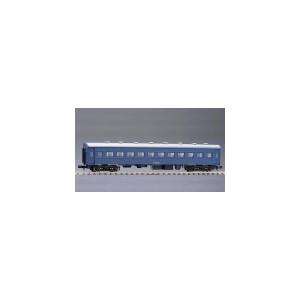 トミーテック TOMIX トミーテック 2515 オハ35形 戦後型 折妻 青色