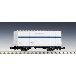 トミーテック TOMIX TOMIX 2712 国鉄貨車 レム5000形