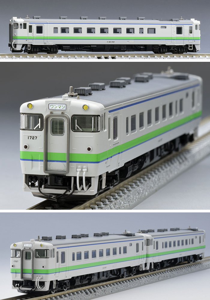  トミーテック TOMIX TOMIX 7437 キハ40-1700形 タイフォン撤去車 M
