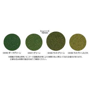 トミーテック TOMIX TOMIX 8108 カラーパウダー ライトグリーン トミックス