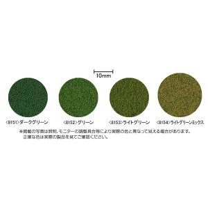 トミーテック TOMIX TOMIX 8154 グラス ライトグリーンミックス トミックス