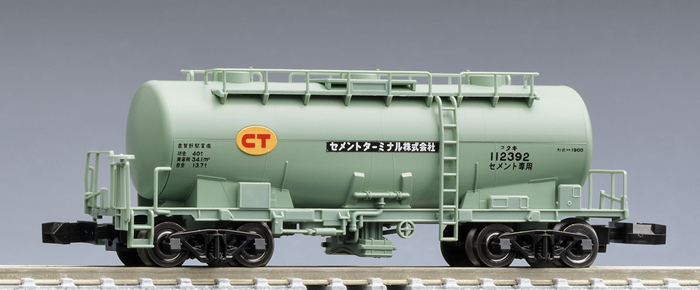  トミーテック TOMIX TOMIX 8763 タキ１９００形 セメントターミナル