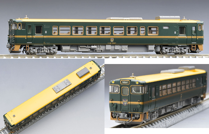  トミーテック TOMIX TOMIX 9478 JRディーゼルカー キハ40 2000形 ベル モンターニュ エ メール～べるもんた～ Nゲージ トミックス