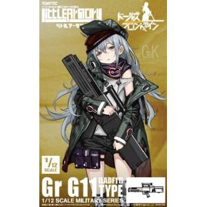トミーテック TOMIX トミーテック 315285 LADF11 リトルアーモリー Gr G11 タイプ