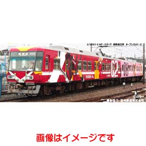 トミーテック TOMIX TOMIX 322207 鉄コレ 遠州鉄道2000形 エヴァンゲリオンラッピング電車 2両セットC