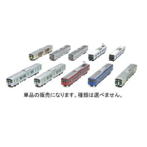 トミーテック TOMIX TOMIX 323297 鉄道コレクション 第32弾 単品 Nゲージ トミックス