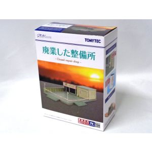 トミーテック TOMIX TOMIX 建コレ043-3 廃業した整備所